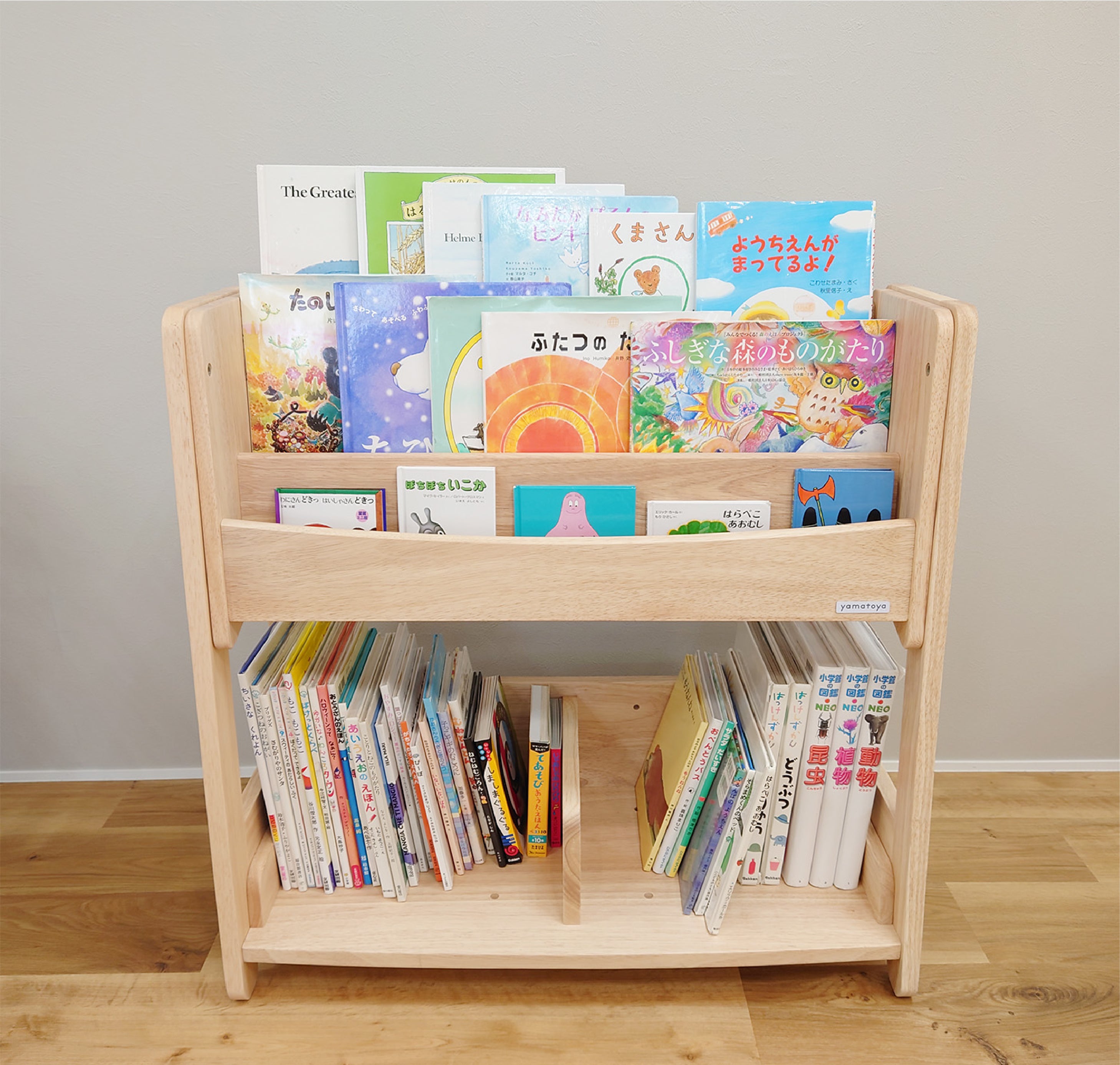 何冊入る？ノスタ3 キッズブックシェルフ | すくすくチェアのyamatoya