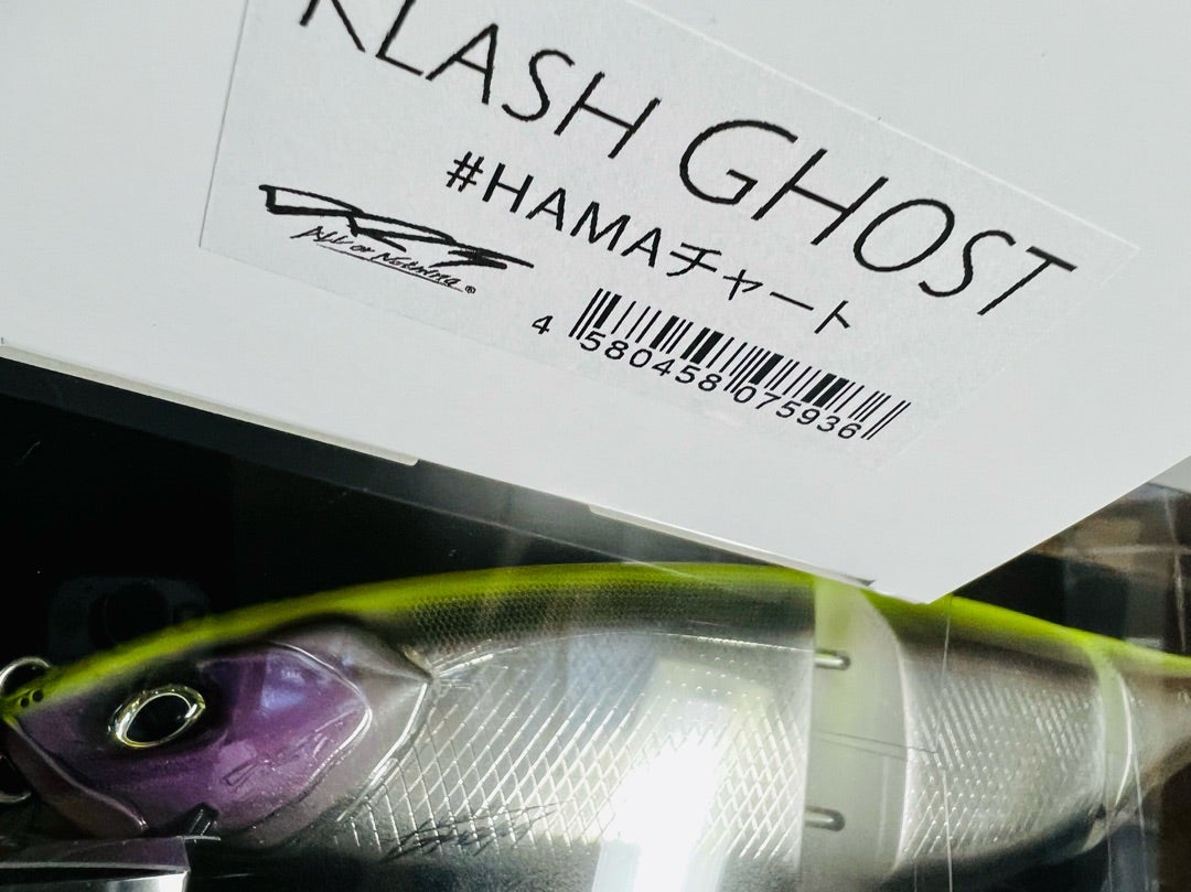 □今夜PM9:00 HAMAオンラインストア販売開始 DRT クラッシュゴースト