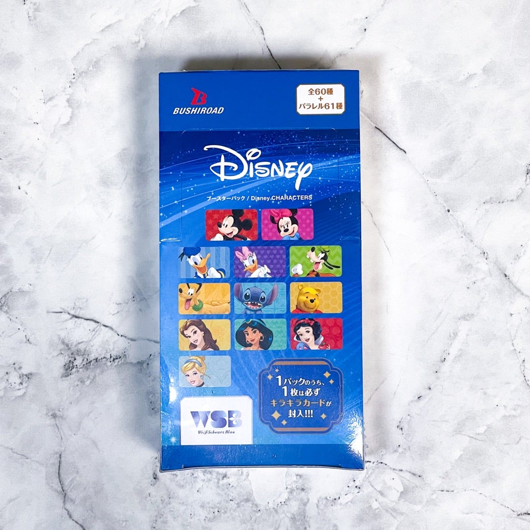ヴァイスシュヴァルツDisney CHARACTERS開封レポ | Hatama Official Blog