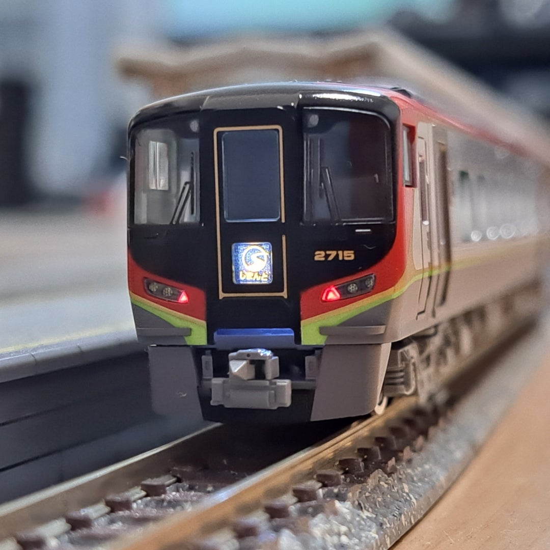 915. TOMIX JR四国2700系DC(南風・しまんと)セットが入線しました