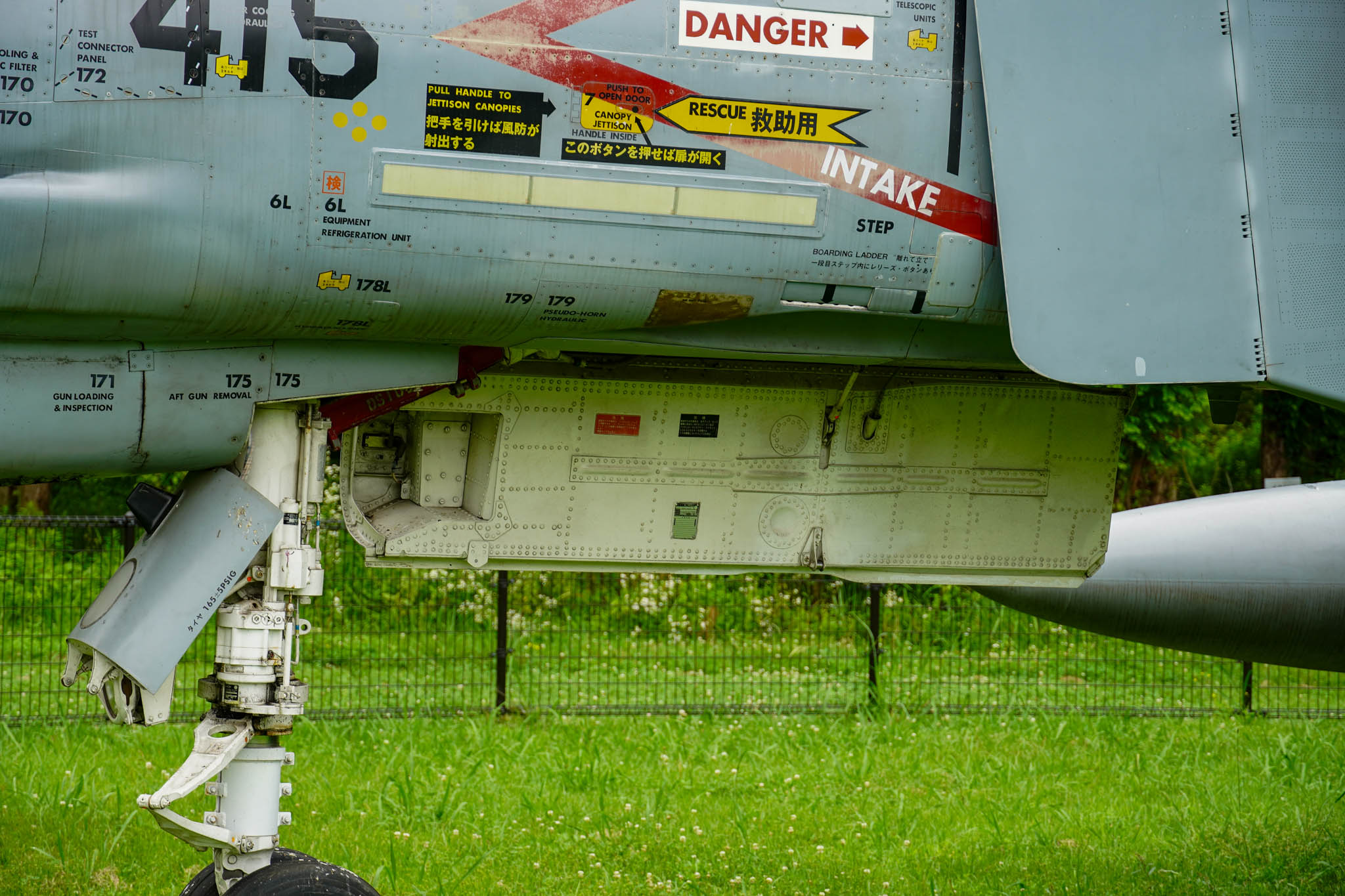 87-8415 航空自衛隊F-4EJ改 ファントムⅡ＜福岡県築上町＞ | 九州