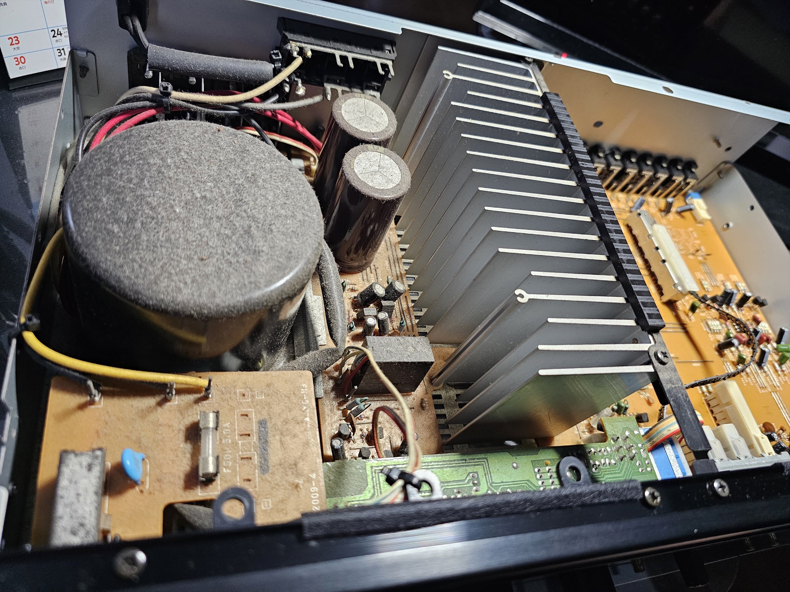 DENON 初代PMA-390 | ブログ井原式別館