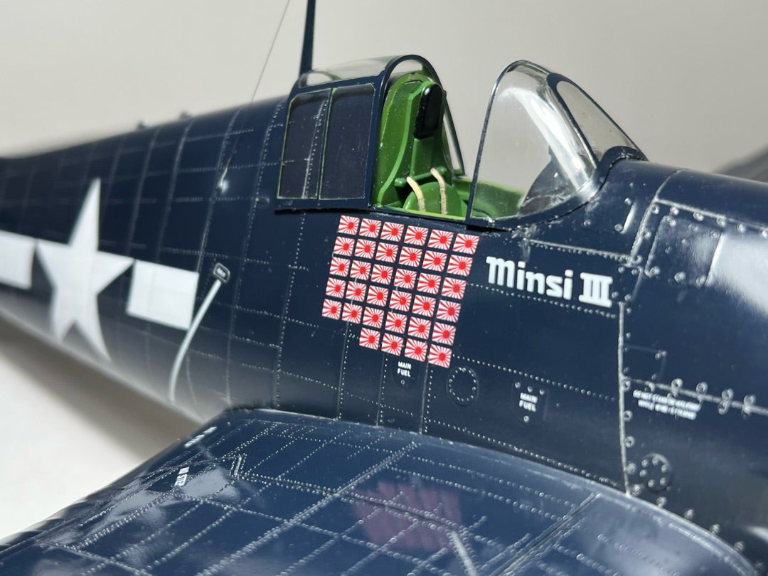 Grumman F6F-5 HELLCAT 