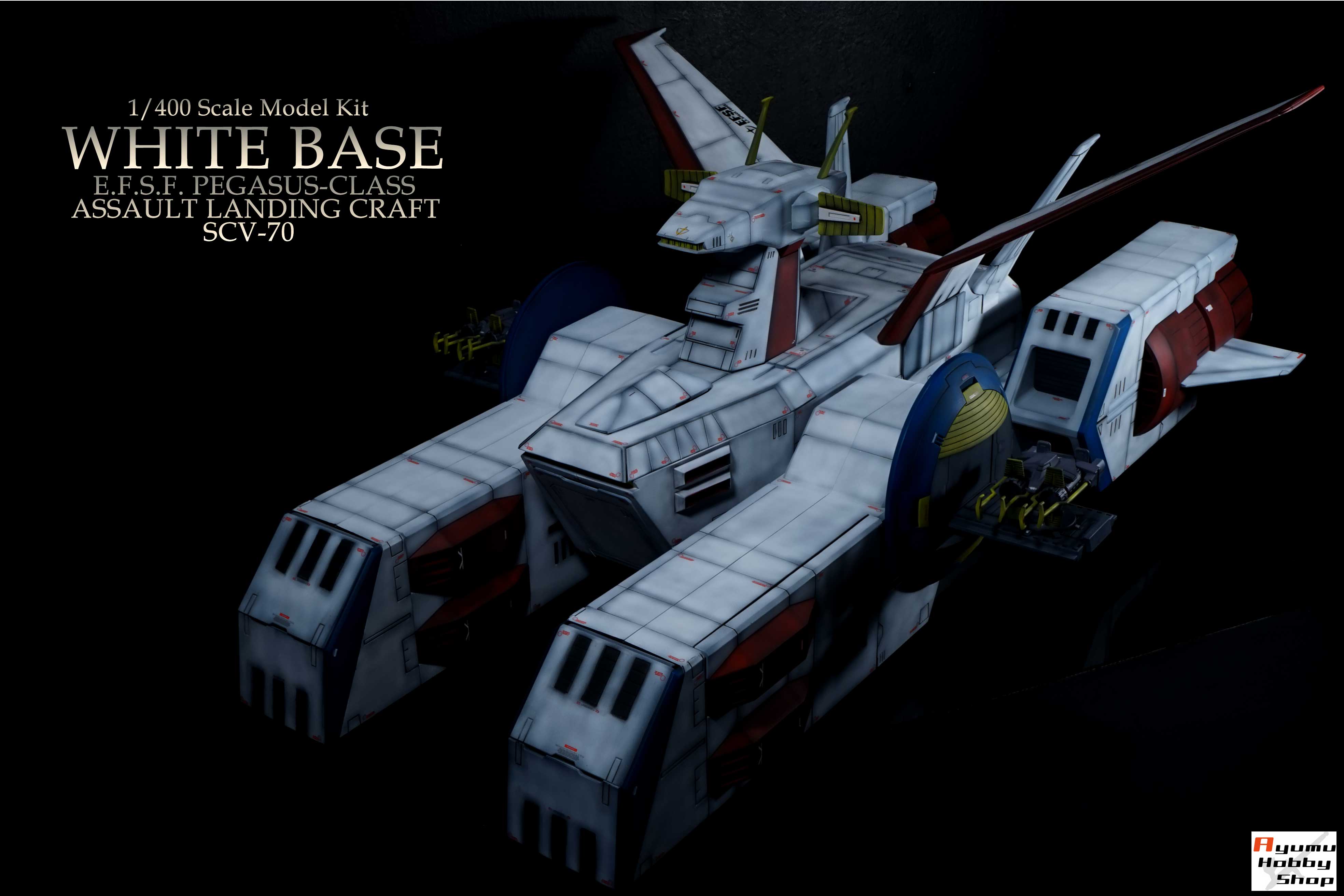 完成品/第1977回 1/400 ガンダムコレクション SCV-70 ホワイトベース