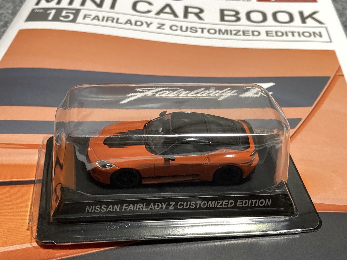 思わず買ってしまった『KYOSHO MINI CAR & BOOK』 | あれコレ自由日記
