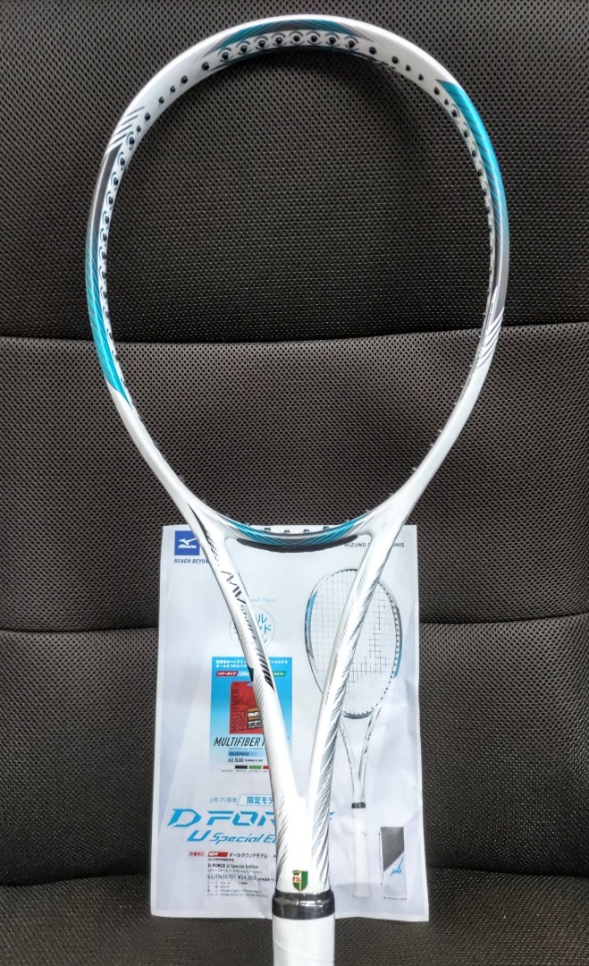 D force U special edition