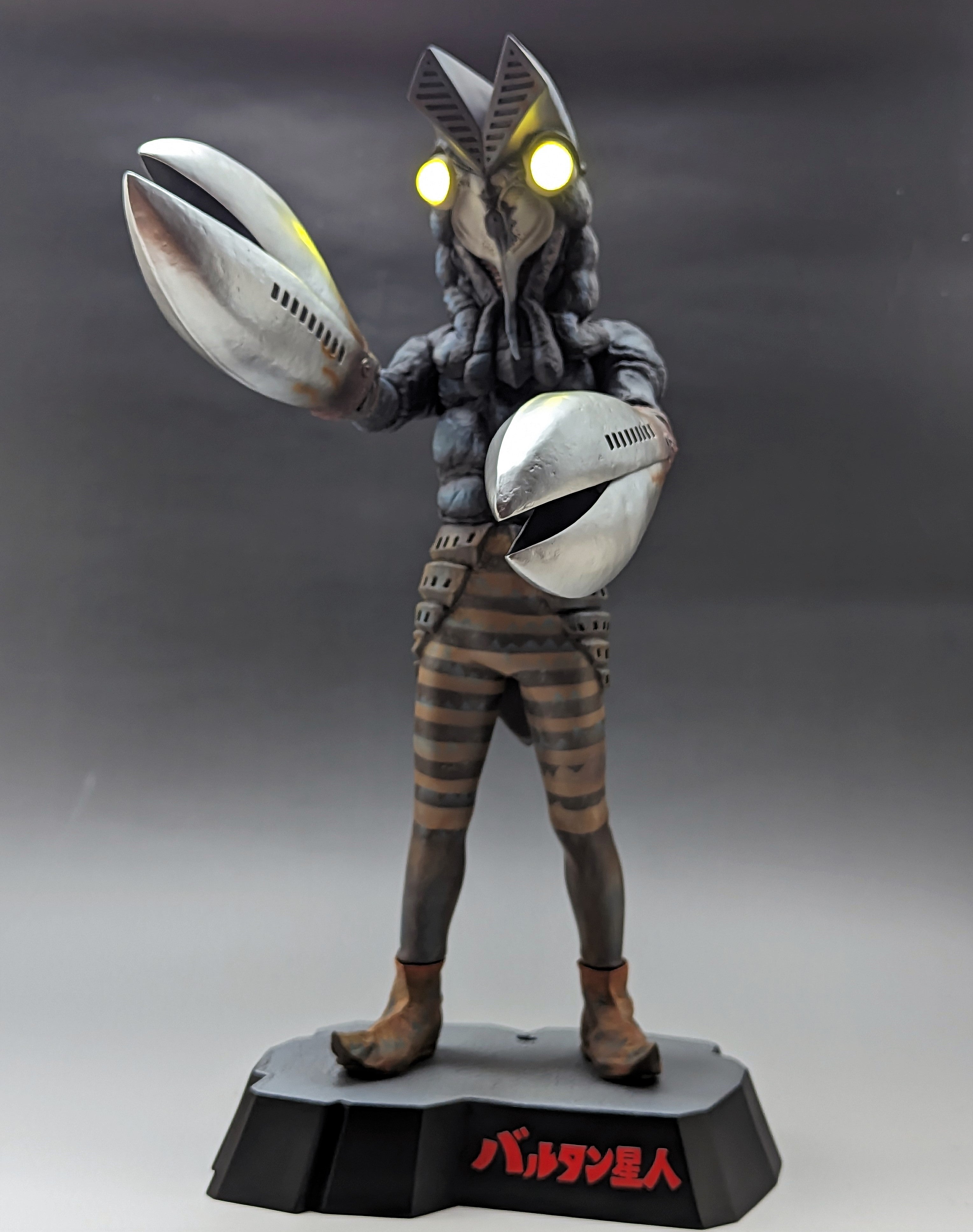 バルタン星人 ギガンティック FAVORITE SCULPTORS エクスプラス限定(2