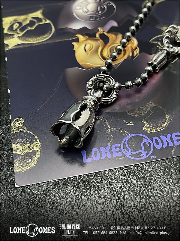 ロンワンズ シルクベル ペンダント ミディアム、MFフック ラージ 4.0