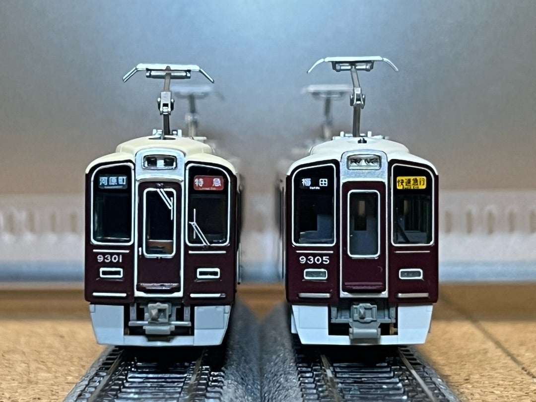 阪急9300系 | 蓬屋楽描帖(よもぎやらくがきちょう)