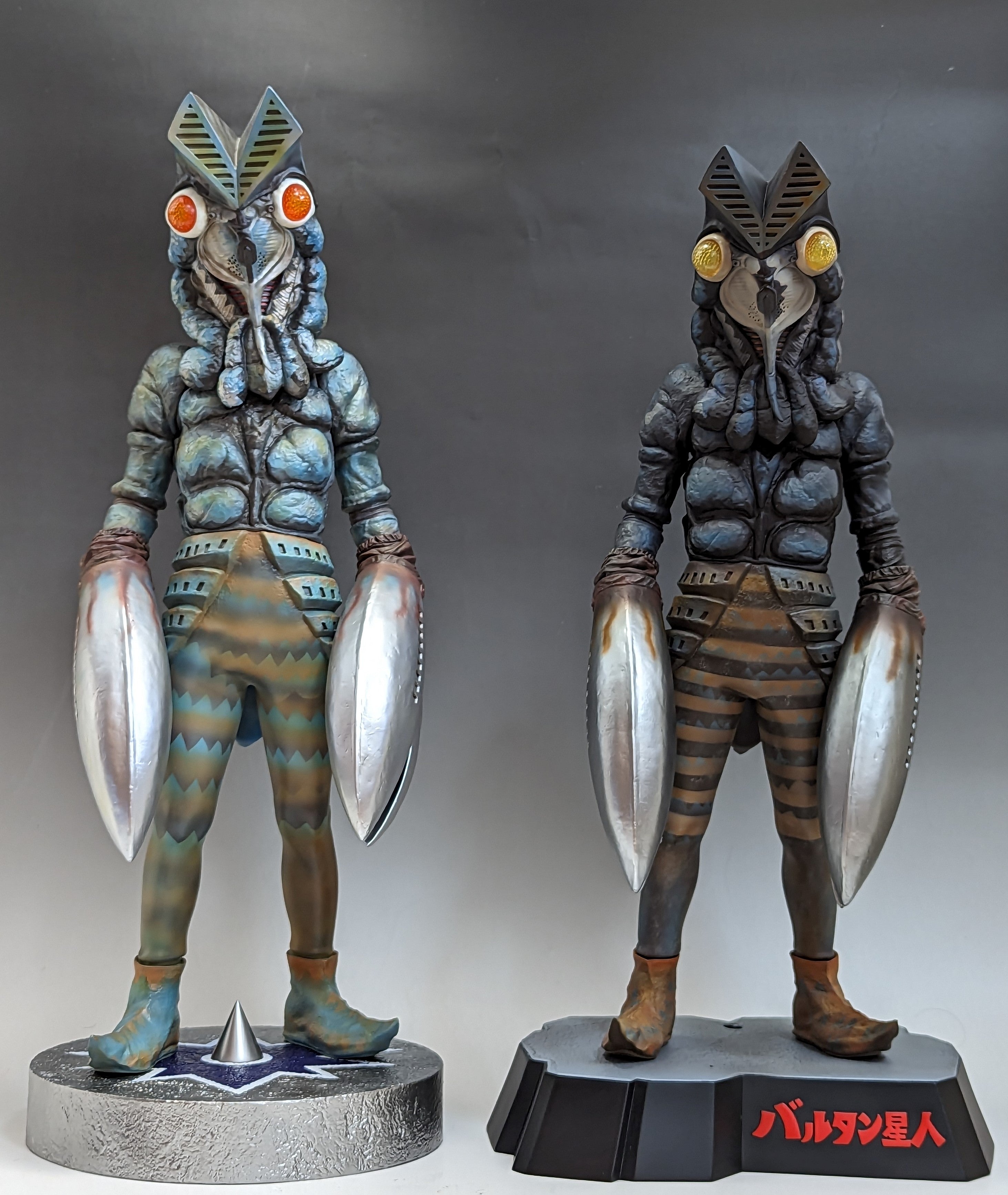 X-w0rks】バルタン星人【X・PLUS as 少年リック】 | 怪獣怪人大行進