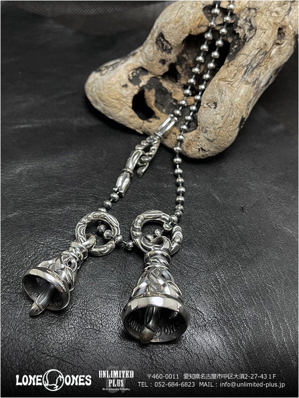 ロンワンズ / LONE ONES 在庫アイテム！クレーンベル ラージ