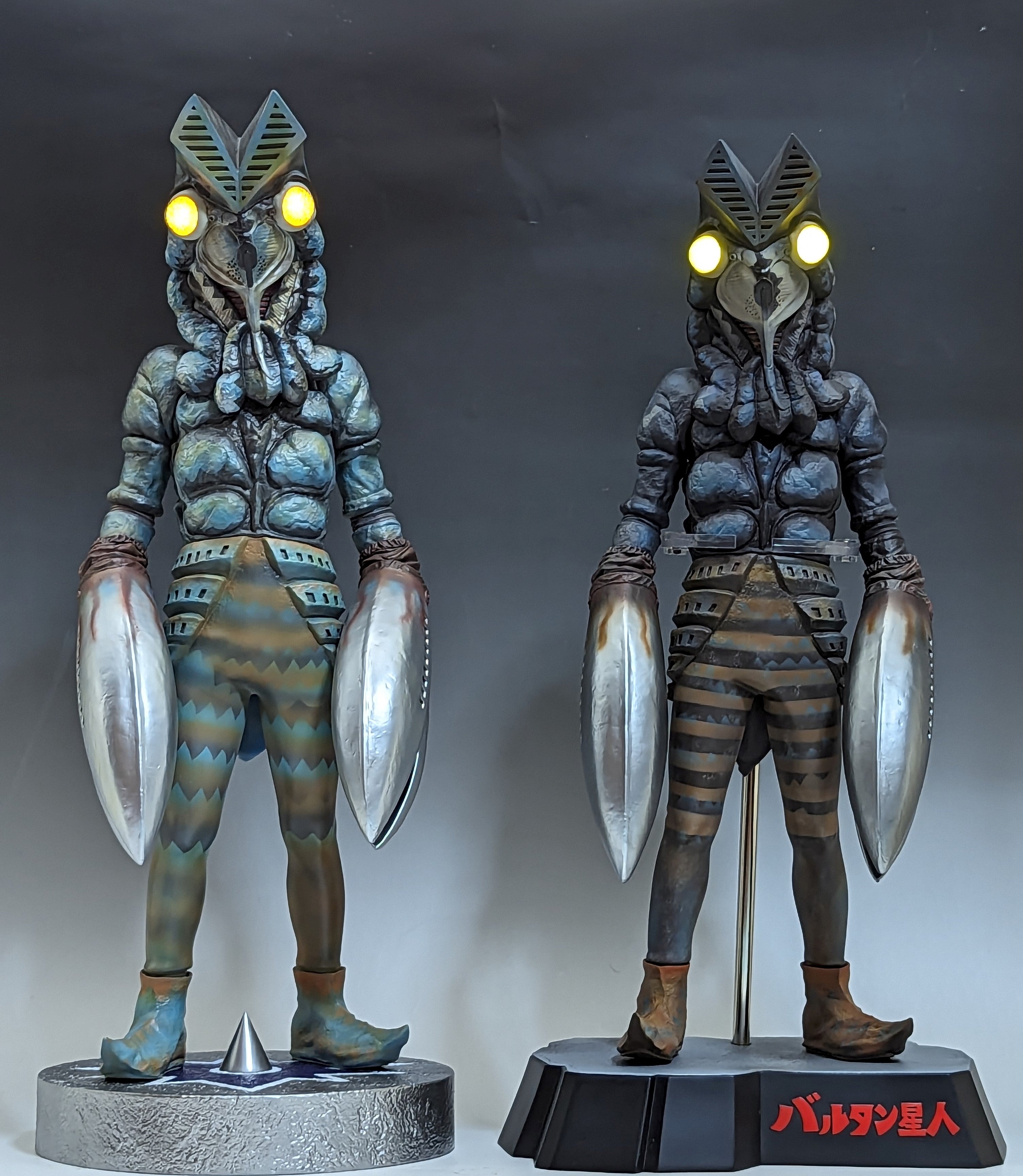 総集編』バルタン星人 ギガンティック FAVORITE SCULPTORS エクス