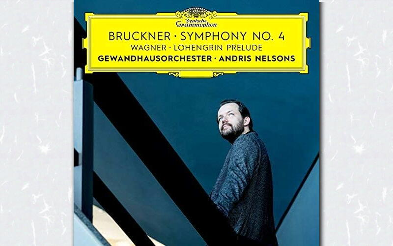 アンドリス・ネルソンス指揮ライプツィヒ・ゲヴァントハウス管弦楽団