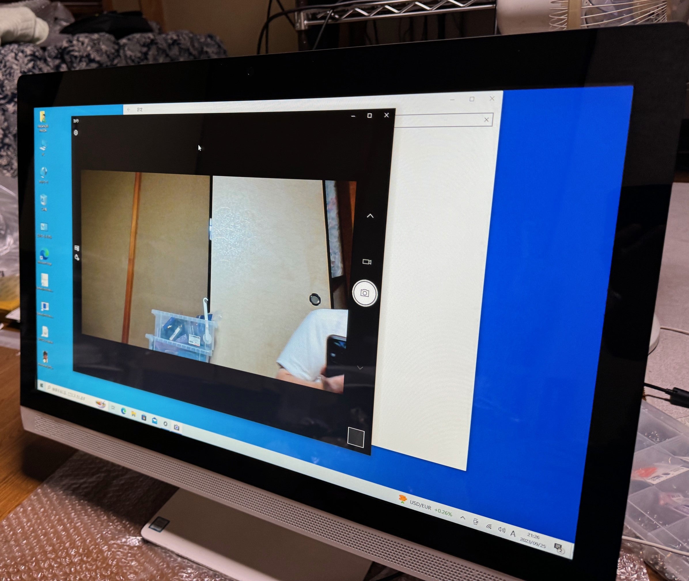 ジャンクのHPのPavilion All-in-One 27を修理する。 | メカメカしいブログ