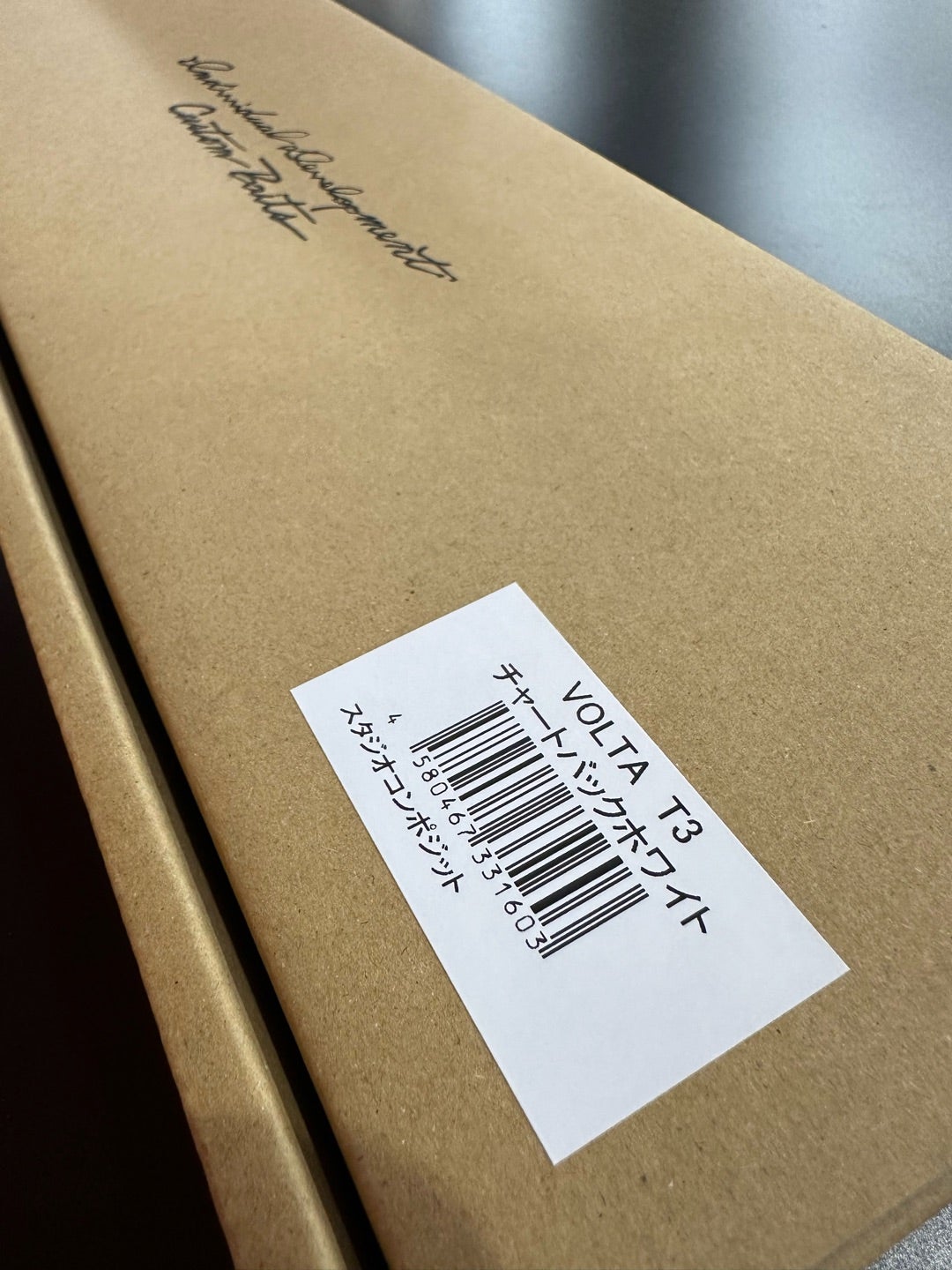 VOLTA 330 T3 | B-FARM Blog