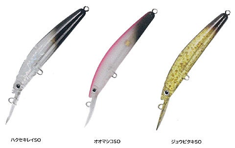 ダブルクラッチ60F1の新着記事｜アメーバブログ（アメブロ）