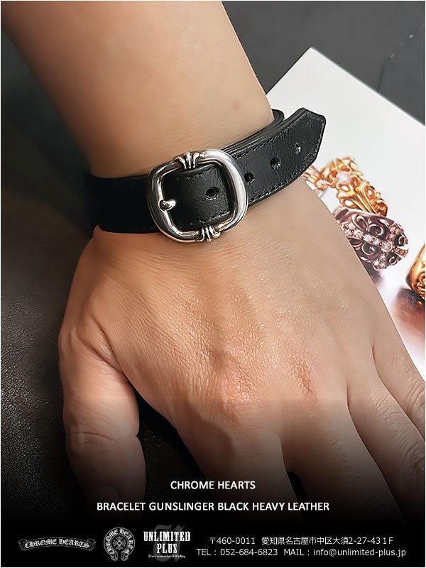 クロムハーツ / ブレスレット ガンスリンガー ブラック ヘビー レザー