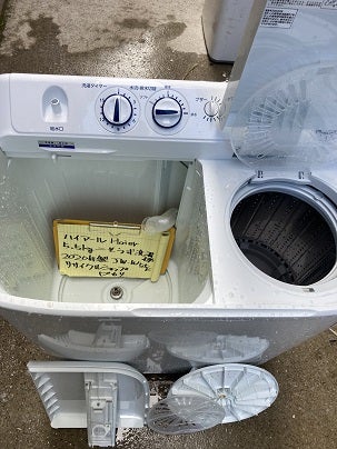 ☆分解洗浄済み☆2020年製 ハイアール Haier 5.5kg 二槽式洗濯機 JW