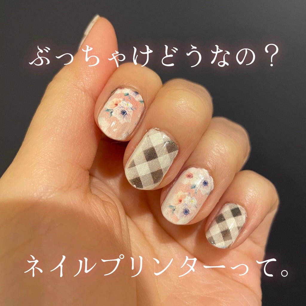 ネイルプリンターCureNelをレンタルしてみた！使い方は無限大