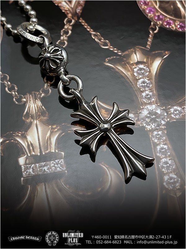 クロムハーツ 在庫あり チャーム ワンボール タイニー CHクロス！即日