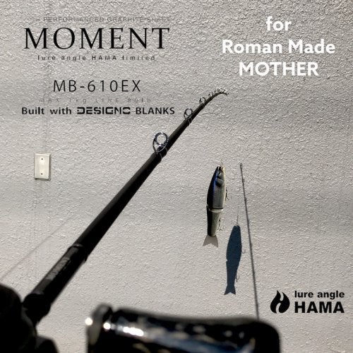 流石に3回目の生産なので落ち着くかと思いきや。MOMENT MB-610EX