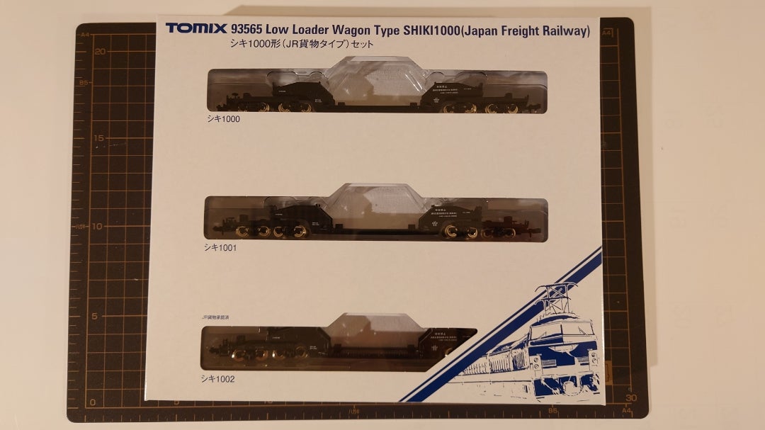 Nゲージ】シキ1000形JR貨物タイプセット | CAR＆TRAIN（鉄道模型）＆HOBBY