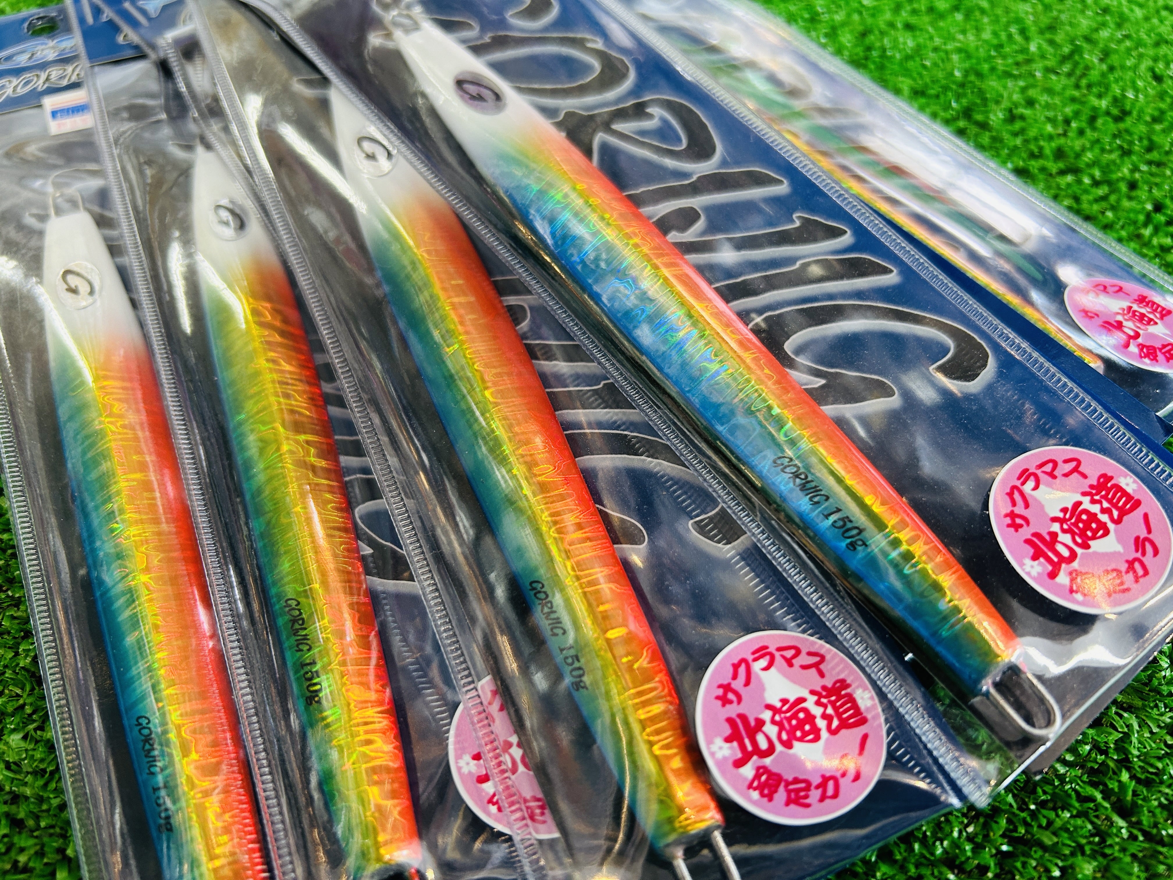 入荷案内＆釣果報告〜 ナマラジグスローチューンがサクラマスに効く