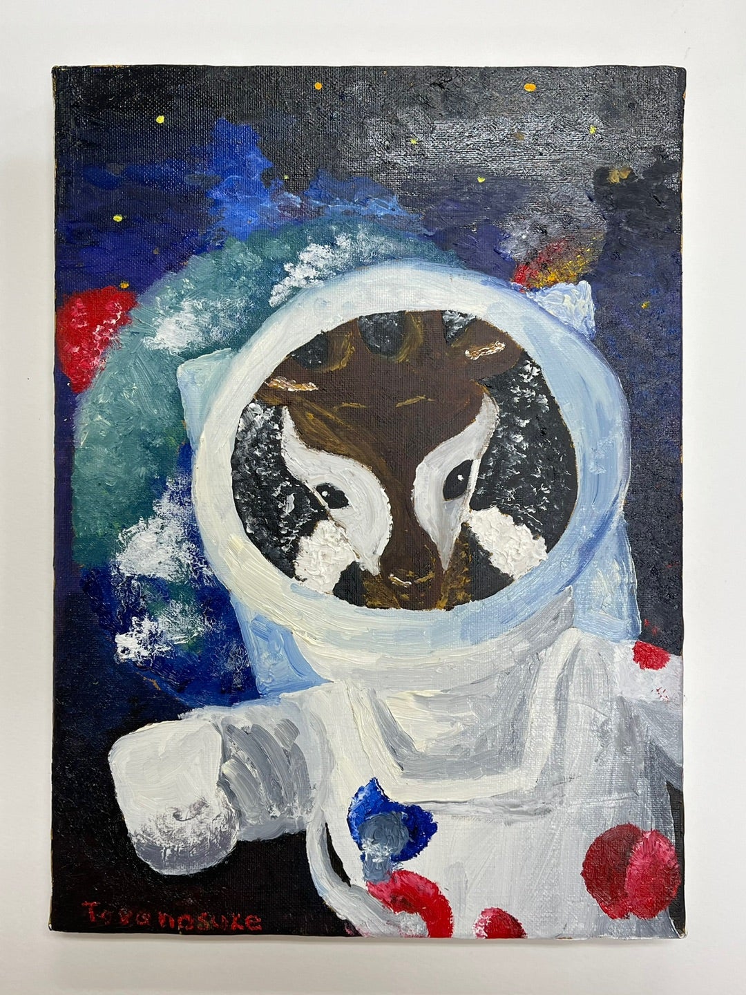 2023 高学年の油絵 やら 縦 | アトリエニケのブログ