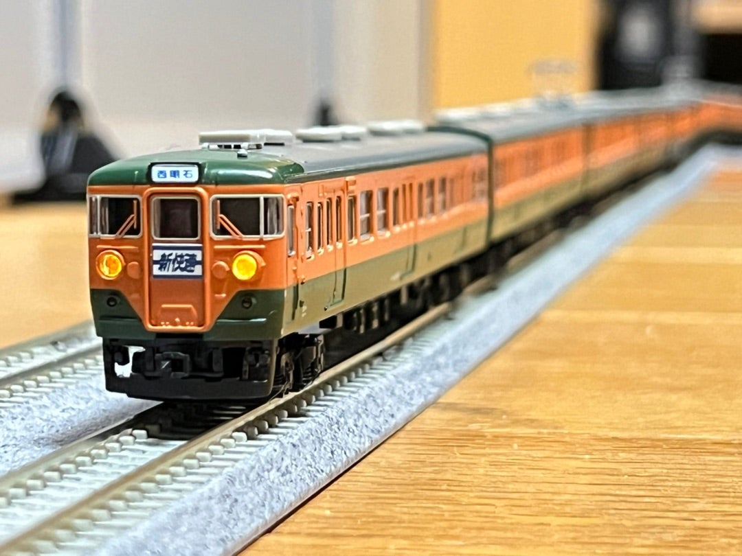 113系0番台近郊形電車+サロ111-902湘南色 | 蓬屋楽描帖(よもぎや