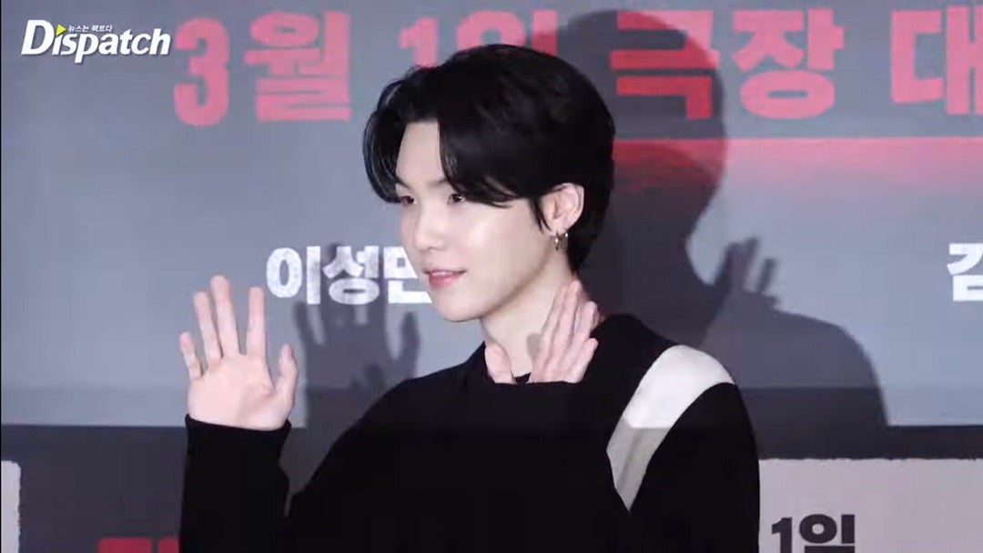 ユンギが試写会にやってきた♡ | ♡In the Naca's Garden♡