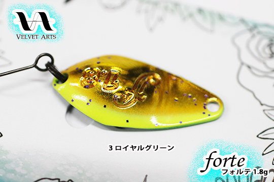 ☆明日販売‼︎ベルベットアーツ フォルテ1.8g‼︎☆ | 秩父の釣具屋【城