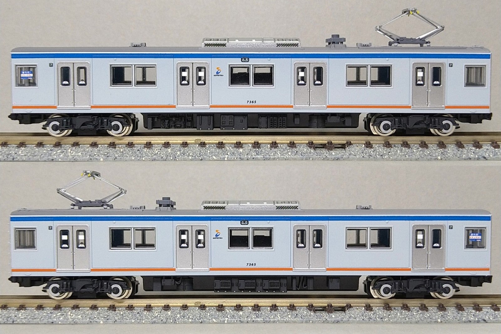 事業者限定鉄コレ 相鉄7000系 2両セット×2 事業者限定鉄コレ 相鉄7000