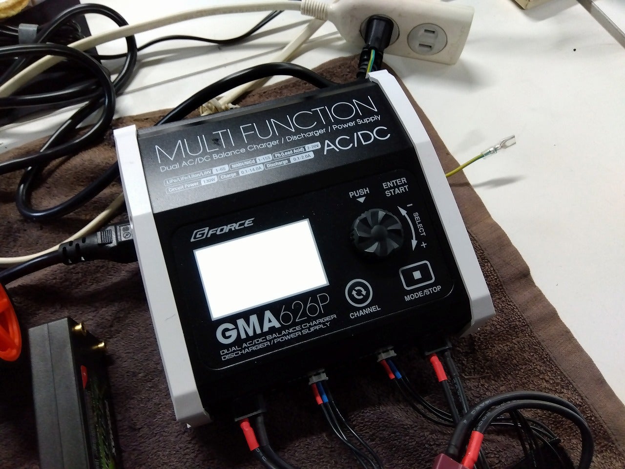 充電器を新調【GFORCE GMA 626P】 | andewmaのブログ