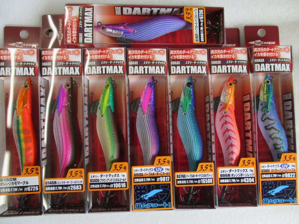 人気沸騰中のダートマックスと!!! | 四国中央市 ヤマト屋店長ブログ Vol.2