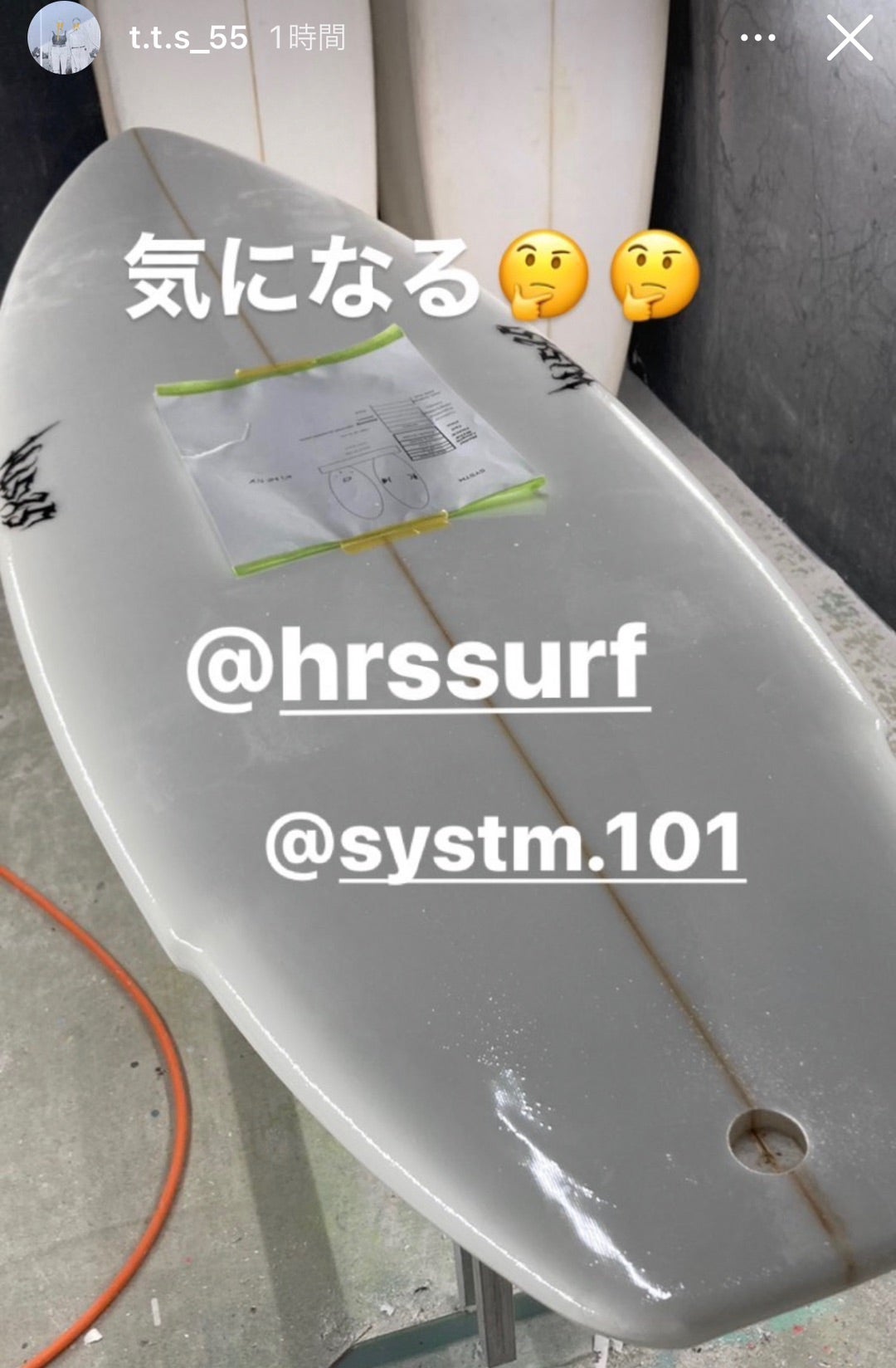 予想を超えたシステムニューモデル、Snub Mongrel初テストクリップ