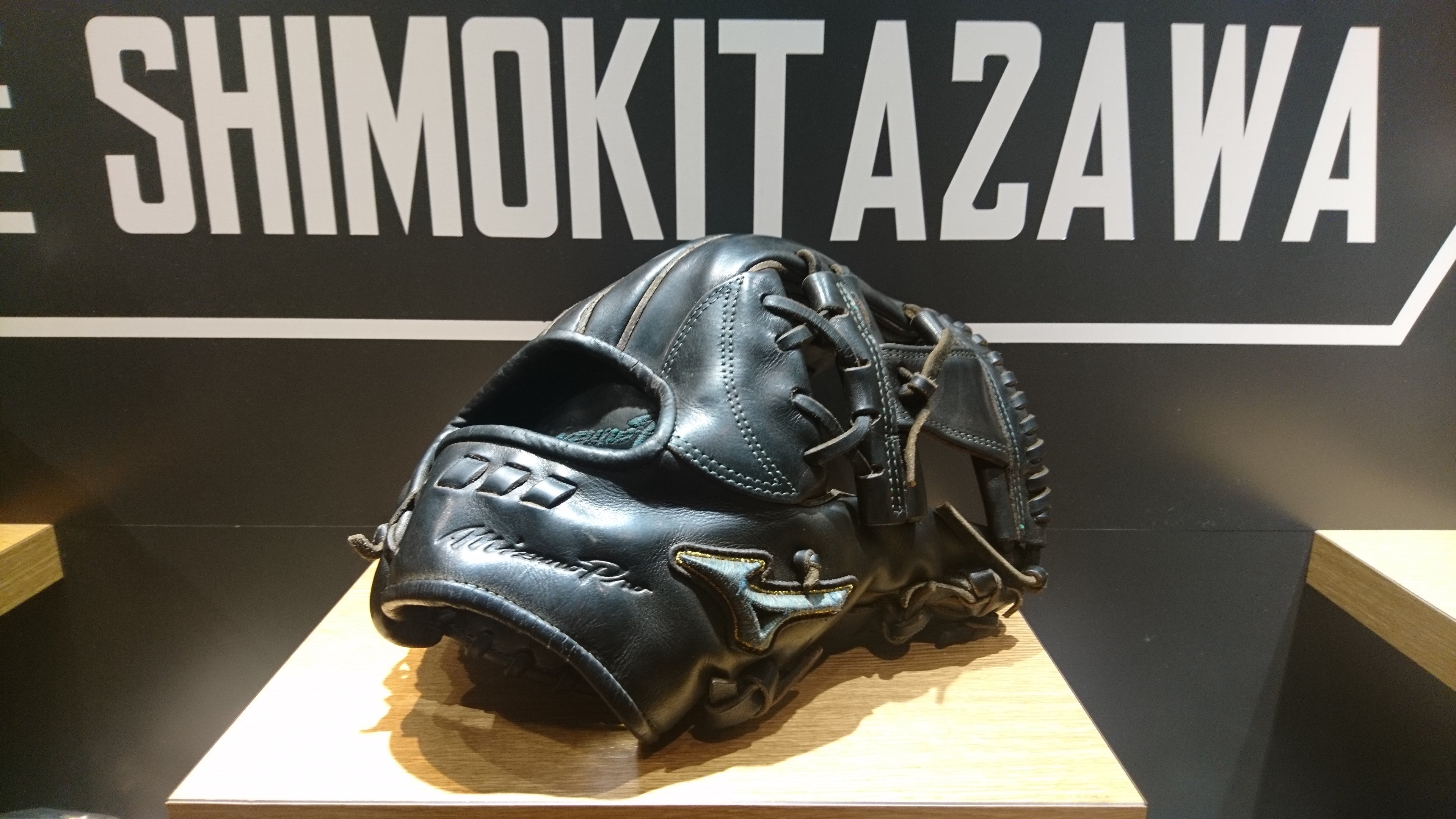 ミズノプロ】宮本慎也氏×ミズノ［MMベルト］内野手グラブ | ベース