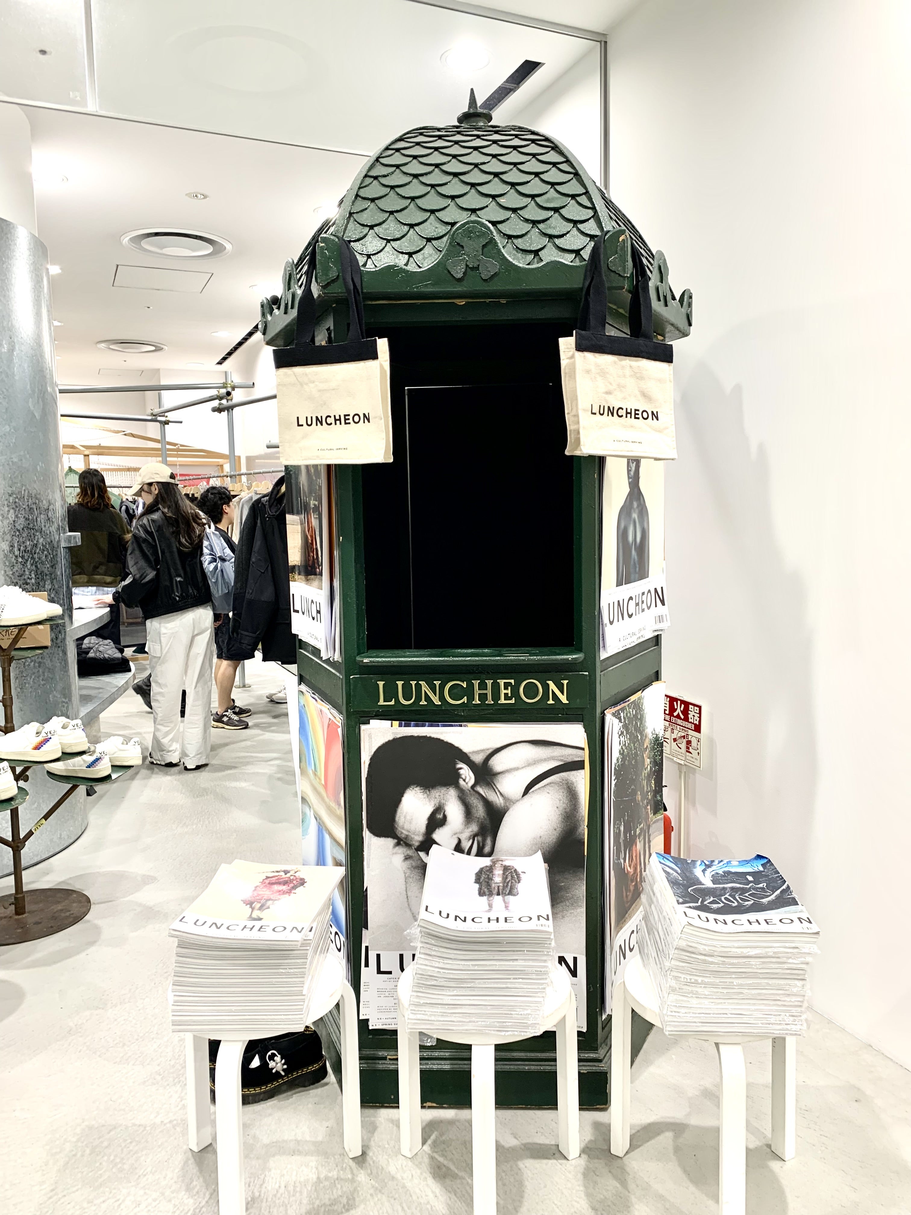 コムデギャルソンがプロデュースする「ドーバー ストリート マーケット