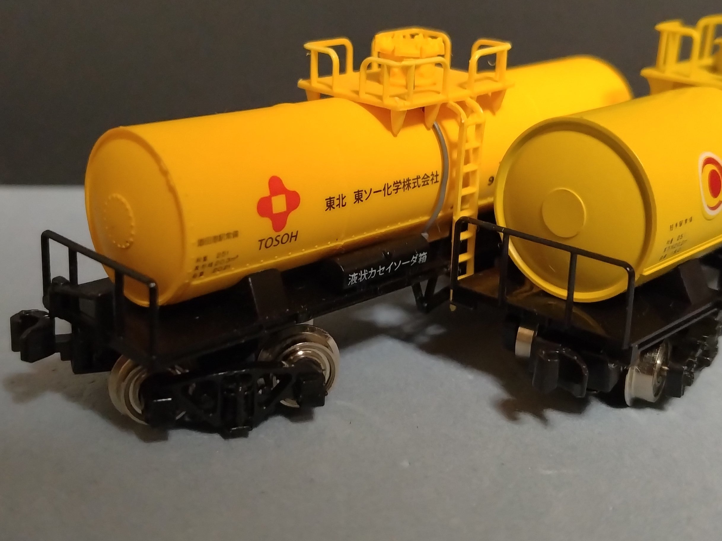 タンク車の沼 黄色いタンク車 タキ5450 | みぃちゃんず（鉄道部）