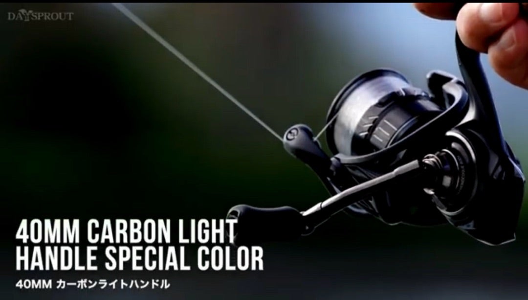 ☆届く！黒い特務機3号機！☆ | 秩父の釣具屋【城峰釣具店】