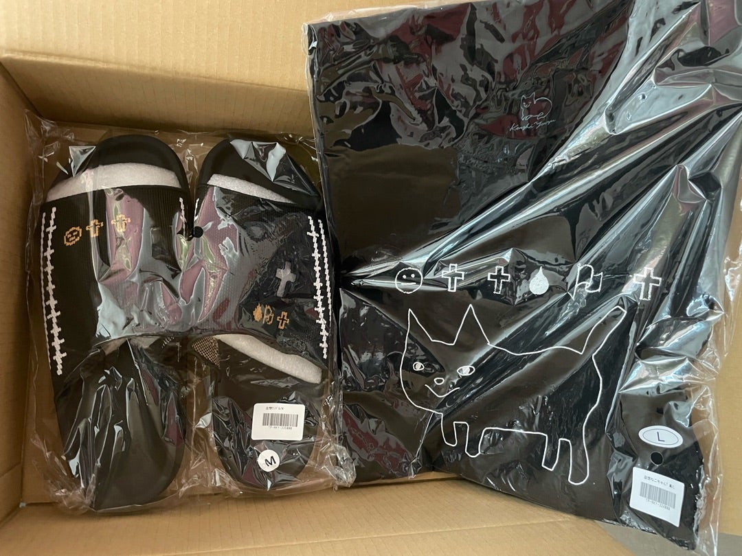 米津玄師「空想」グッズと初音ミクグッズ | 基本、ビーズ織りnote