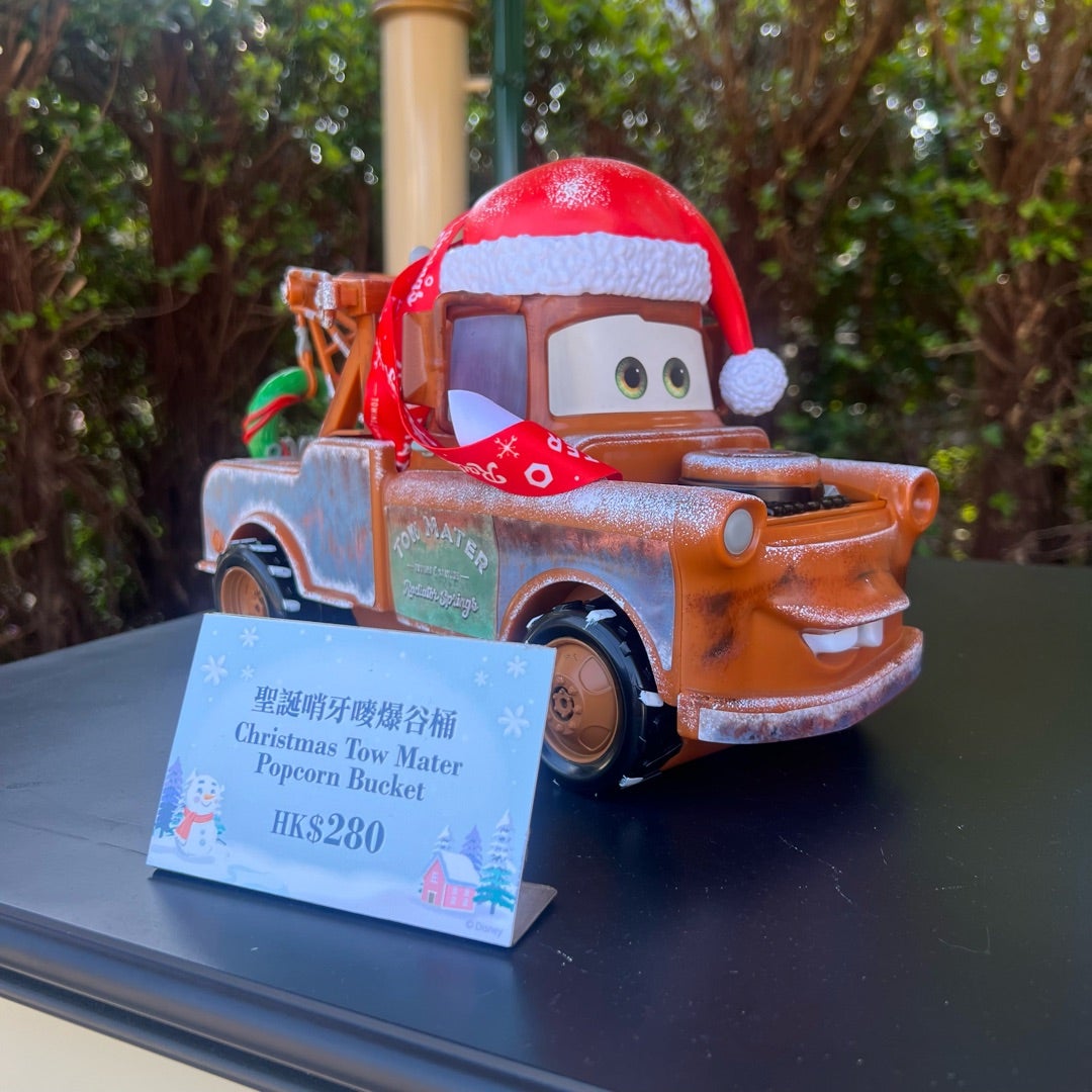 カーズ メーター ポップコーンバケツ 国内未発売 カリフォルニア