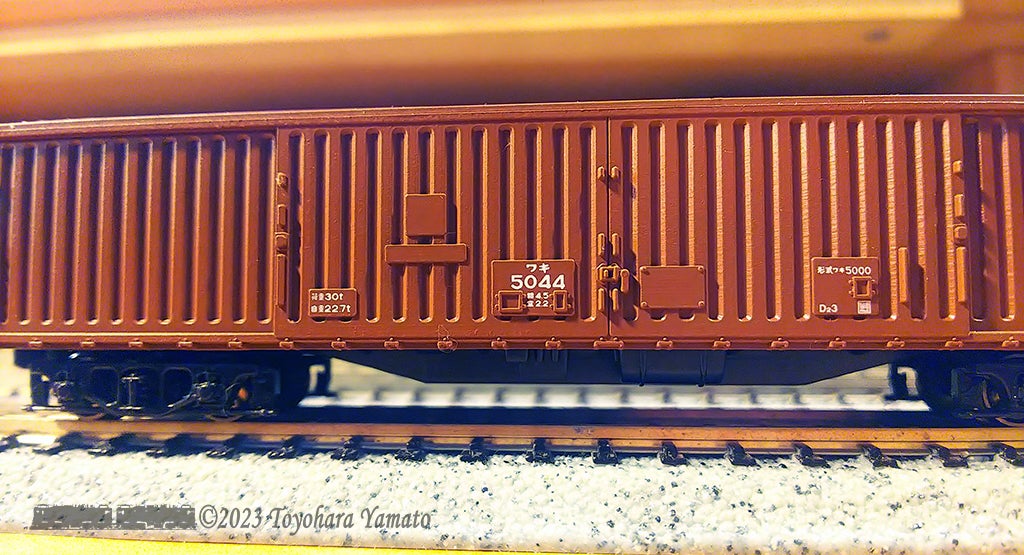 ワキ5000増備車整備＆コキ5500 [鉄道模型] | 重単5175 ～鉄道模型と