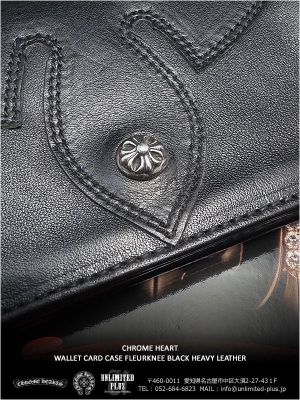 クロムハーツ カードケース！クリスマスプレゼントにも間に合います