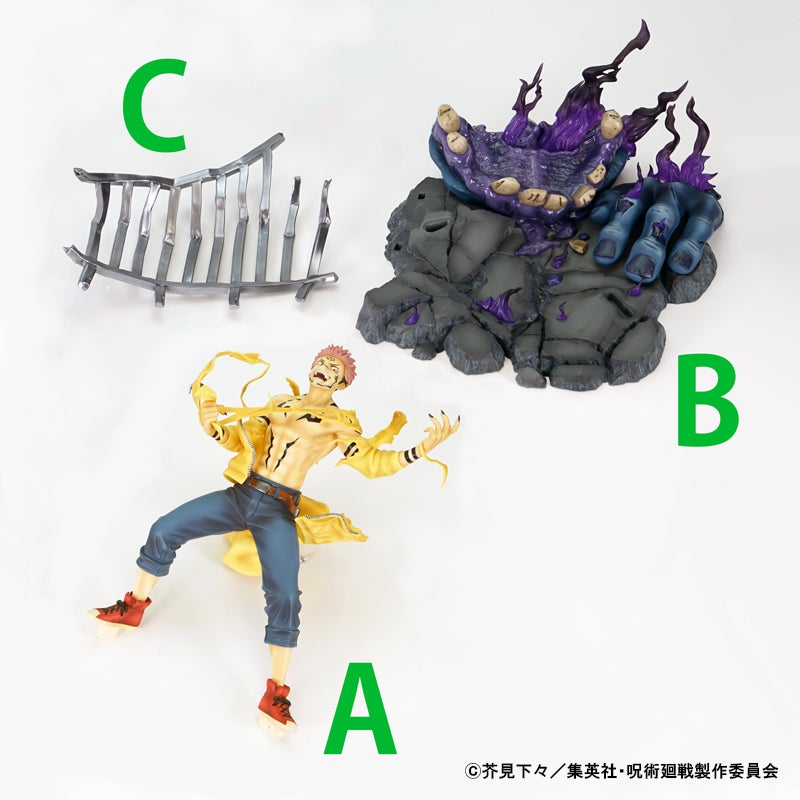 呪術廻戦』宿儺 1/7スケールフィギュア | SHIBUYA SCRAMBLE FIGURE