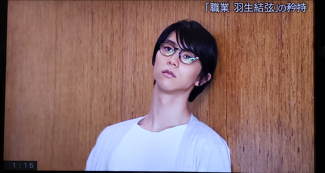 自分の知らないところで変わっていく…/西川キャンペーン第2弾☆メガネ