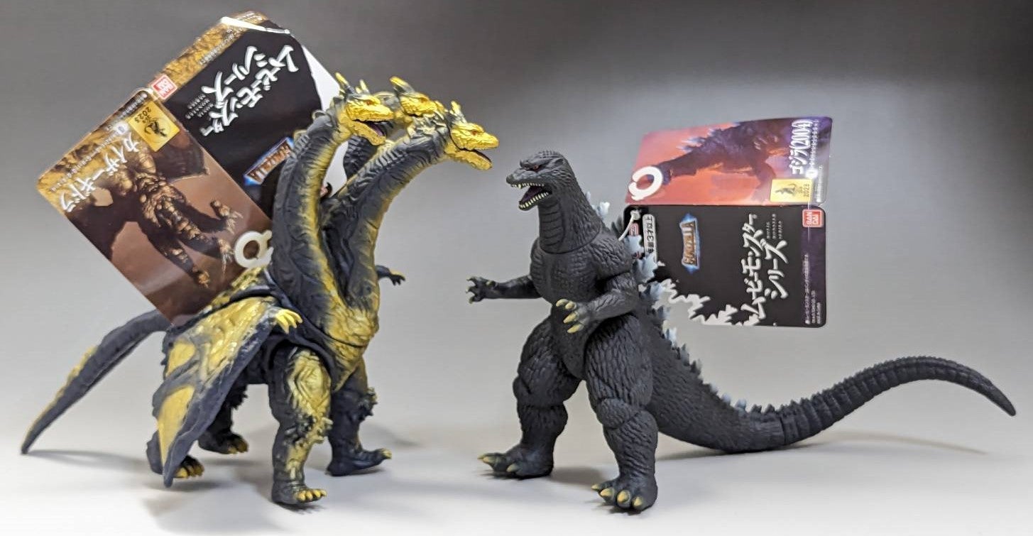 ムビモン 新作ソフビ大検証 カイザーギドラ 小さいぞ！【ゴジラ