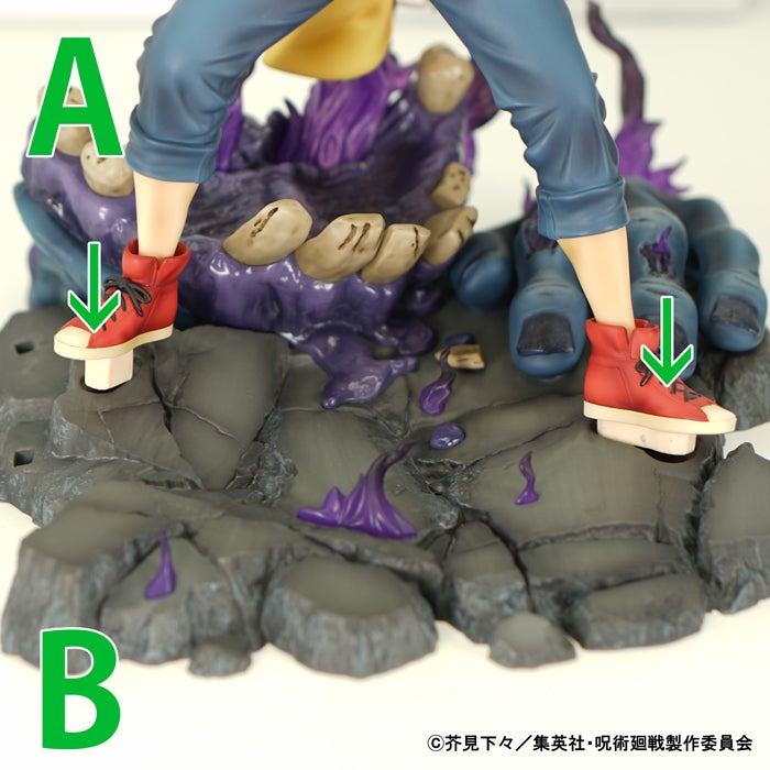 呪術廻戦』宿儺 1/7スケールフィギュア | SHIBUYA SCRAMBLE FIGURE