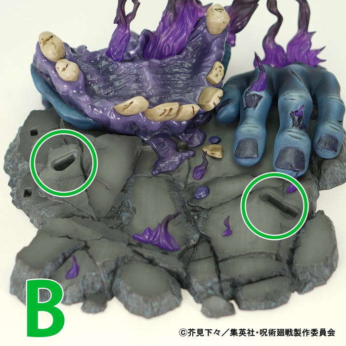 呪術廻戦』宿儺 1/7スケールフィギュア | SHIBUYA SCRAMBLE FIGURE
