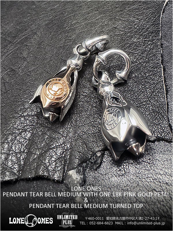 ロンワンズ / LONE ONES クリスマスのプレゼントにも如何でしょうか