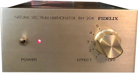 ハーモネーターを使用したハイパーソニック・スピーカー・システム